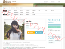 118图库彩图118库图区2020年新款